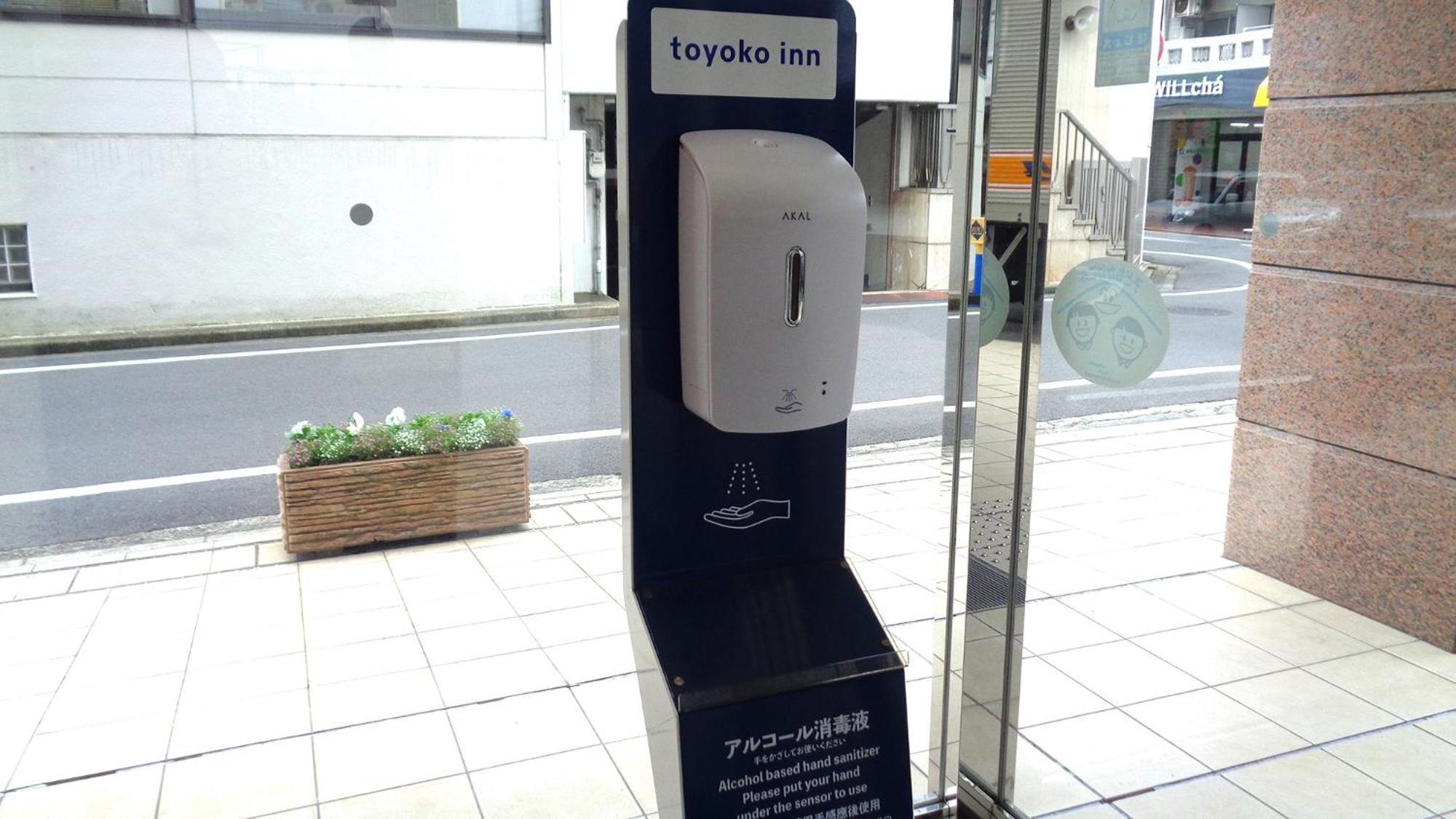 Toyoko Inn Okayama Eki Nishi Guchi Hiroba 外观 照片